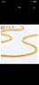 金世喜黃金項鏈999足金時尚肖邦項鏈 百搭鎖骨鏈按克黃金項鏈送女友禮物 鏈長46CM金重12.45g 曬單實拍圖