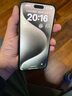 貝爾金（BELKIN）蘋果iPhone 15鋼化膜 9H硬度 德國(guó)肖特抑菌基材 屏幕鎧甲防藍(lán)光護(hù)眼版 iPhone15ProMax (OVA142zz) 曬單實(shí)拍圖