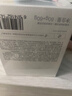 如薇RNW清潔泥膜面膜雙色涂抹補(bǔ)水保濕深層清潔毛孔去黑頭男女專用 60g白泥+60g黑泥（自帶面膜刷） 曬單實(shí)拍圖