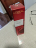 歐萊雅（LOREAL）活力緊致修護爽膚水130ml補水保濕緊致男女生日禮物 曬單實(shí)拍圖