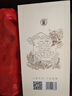 董酒【酒廠直供】窖藏C6 50度500ml單瓶裝董醬兼香型白酒純糧白酒禮盒 50度 500mL 1瓶 曬單實(shí)拍圖
