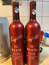 奔富（Penfolds）麥克斯max‘s經(jīng)典赤霞珠干紅葡萄酒750ml 澳大利亞進(jìn)口奔富紅酒 麥克斯經(jīng)典赤霞珠單釀2支裝 曬單實(shí)拍圖