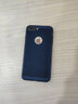 布諾林 蘋(píng)果8手機殼超薄透氣散熱網(wǎng)殼全包硬殼iphone8plus保護后殼 寶石藍單殼 蘋(píng)果8plus/5.7英寸 曬單實(shí)拍圖
