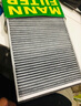 曼牌（MANNFILTER）空調(diào)濾清器 雙效活性炭空調(diào)濾芯格濾清器過濾PM2.5汽車保養(yǎng)配件 雙效活性炭空調(diào)濾CUK25007 福特?？怂筍T 12-18款 2.0T 曬單實(shí)拍圖