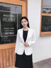 特洛曼白色西裝外套女春秋高級(jí)感職業(yè)裝女裝氣質(zhì)通勤OL休閑小西服上衣 曬單實(shí)拍圖