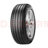 倍耐力汽车轮胎225/55R17 97Y 新P7 (AO)(KA)原配奥迪A6L 实拍图