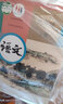 新華書店直營正版九年級上下冊課本全套7本 人教版正版語文數(shù)學英語 物理書全一冊化學道德與法治教材教科書人教初三上學期9年級上課本 【人教版】九年級下冊課本全套7本 曬單實拍圖