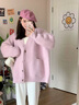 羅蒙（ROMON）紫色超漂亮開(kāi)衫毛衣外套女秋冬季2025新款溫柔韓系慵懶中長(cháng)款針織 紫色 均碼 -85-135斤 曬單實(shí)拍圖