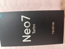 realme【國家補(bǔ)貼】真我Neo7 Turbo 天璣9400e 超薄續(xù)航大電池護(hù)眼直屏 智能游戲AI性能手機(jī)12+256透明黑 曬單實(shí)拍圖