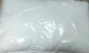 NITORI宜得利家居 床上用品枕頭長(cháng)款枕芯家用宿舍抗菌酒店枕 標準款3 單只 曬單實(shí)拍圖