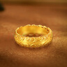 夢(mèng)金園七夕情人節(jié)禮物 黃金戒指 古法足金祥云戒指可調(diào)節(jié)相守情侶款戒指 男戒約8.72g-面寬約0.6cm-克重多退少補(bǔ) 曬單實(shí)拍圖
