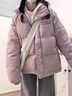 妃莉杋學(xué)院風(fēng)羽絨棉服女2025冬季新款寬松百搭加厚立領(lǐng)面包服棉衣外套女 粉紅色 M 曬單實(shí)拍圖