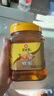 冠生園 百花蜂蜜1350g/罐  中華老字號 早餐牛奶麥片面包燒烤伴侶沖飲 曬單實拍圖