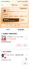 聯(lián)想（Lenovo)拯救者15.6寸Y7000/R9000P高刷電競游戲本i73060二手筆記本電腦 9新①i5-4200H  960制圖辦公14isk 16G內(nèi)存+1T固態(tài) 曬單實(shí)拍圖
