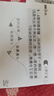 京瓷MA2000/MA2000W黑白激光打印機辦公家用打印復印掃描學(xué)生作業(yè)文檔 MA2000W（三合一+WiFi+手機打印 曬單實(shí)拍圖