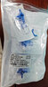 艾貝爾醫用無(wú)菌三通閥門(mén)旋塞水光兌藥注射器引流管三通輸液延長(cháng)醫美注射針管接頭 醫用三通旋塞】5個(gè) 曬單實(shí)拍圖
