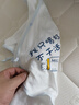 迪迪熊日記（DIDIXIONGRIJI）2件裝嬰兒衣服春秋裝純棉新生兒衣服0-3個(gè)月寶寶蝴蝶衣龍年滿月服 蝴蝶衣（只喝奶+歲歲平安） 59CM適合體重10斤內(nèi) 曬單實(shí)拍圖