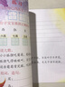 大班全套裝上冊下冊 練習冊新編幼兒活動(dòng)課程用書(shū)寫(xiě)字拼音數學(xué)語(yǔ)言幼兒園學(xué)前班教材課本西安出版社3-6歲 大班寫(xiě)字 下冊 曬單實(shí)拍圖