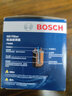 博世（BOSCH）原裝 機油濾芯/機濾濾清器/機油格/長(cháng)效過(guò)濾高品質(zhì)/適配 【下單備注 車(chē)型】除奔馳寶馬以外車(chē)型拍 曬單實(shí)拍圖
