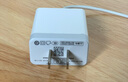 品勝（PISEN）蘋(píng)果14充電器30W快充頭iPhone15/13/12Pro max手機PD插頭安卓適用華為小米USB通用Tpyec雙口充電頭 【蘋(píng)果8-16通用】30W PD快充充電器頭 曬單實(shí)拍圖