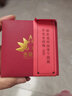 吉照堂正品高含量朱砂吊墜十二生肖平安扣屬龍蛇本命年項(xiàng)鏈送男女士禮物 【豬】紫金砂生肖鏤空吊墜 曬單實(shí)拍圖