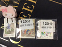 郵票可郵寄 東吳收藏 寄信/貼信 普通的郵票 集郵 5號(hào) 1.2元 100枚不同圖案 曬單實(shí)拍圖