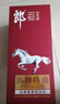 郎酒 濃醬兼香型白酒 郎牌特曲 馬特系列 50度 500mL 2瓶 白馬特 雙支裝 曬單實(shí)拍圖