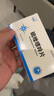 [金泉]硫唑嘌呤片 50mg*50片 5盒裝 部分地區(qū)次日達(dá) 曬單實(shí)拍圖