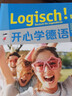 開心學德語A1 教師手冊（青少版） 曬單實拍圖