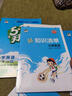 【新華書店】2025版53天天練一二三四五六年級(jí)下冊(cè)上冊(cè)語(yǔ)文數(shù)學(xué)英語(yǔ)人教教材同步隨堂練習(xí)冊(cè)曲一線5.3同步訓(xùn)練人教版五三天天練5+3 英語(yǔ) 人教PEP版(三年級(jí)起點(diǎn)) 五年級(jí)上冊(cè)【2025秋】 曬單實(shí)拍圖