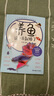 養(yǎng)狗養(yǎng)貓養(yǎng)魚這一本就夠了 新手養(yǎng)貓養(yǎng)狗養(yǎng)魚指導手冊 養(yǎng)魚這一本就夠了 曬單實拍圖