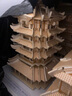 齊峰3d立體拼圖積木玩具擺件古建筑房屋模型禮物木質(zhì)兒童成人手工diy 黃鶴樓 曬單實(shí)拍圖