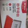 晨光（M&G）105*70mm金屬方形中號秒干印臺印泥財務(wù)專(zhuān)用辦公用品紅色AYZ97516 單個(gè)裝 曬單實(shí)拍圖