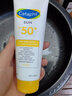 絲塔芙（Cetaphil）【保稅倉速貨】Cetaphil絲塔芙防曬霜 SPF50+清爽防曬100ml/效期至26.3 曬單實(shí)拍圖