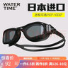 WATERTIME/水川 泳鏡近視男士女士防霧游泳眼鏡專(zhuān)業(yè)高清大框游泳鏡游泳裝備 黑色 平光 曬單實(shí)拍圖