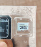 闪迪（SanDisk）128GB TF（MicroSD）存储卡 行车记录仪&安防监控专用内存卡 高度耐用 家庭监控 读速100MB/S 实拍图