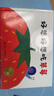 好想好想吃草莓 曬單實(shí)拍圖