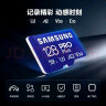 三星（SAMSUNG）128GB TF（MicroSD）内存卡 读180MB/s写130MB/s 游戏机无人机运动相机高速存储卡 含SD适配器 实拍图