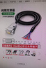 工業(yè)DB9串口線DB15 DB25單頭線9針端子線DB25連接線RS232接線端子 [金屬款]三排HDB15針實(shí)心針公 0.5m 曬單實(shí)拍圖