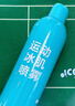 康瑪士運(yùn)動(dòng)冷凍噴霧冰敷肌肉拉傷急速冷噴腳踝馬拉松足球籃球運(yùn)動(dòng)冰噴 500ml裝（2瓶）【京東物流】 曬單實(shí)拍圖