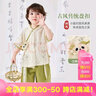 嘟嘟家男童漢服女童套裝夏季寶寶中國風(fēng)童裝新中式夏裝短袖短褲小童衣服 米白+綠 90 曬單實(shí)拍圖