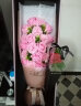 娜琪21朵粉玫瑰康乃馨花束礼盒母亲节520生日礼物鲜同城配送女友妈妈 晒单实拍图