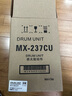 質(zhì)印適用夏普M2658n粉盒M3558NV復合機墨盒M3158N硒鼓MX-ST315CT打印機墨粉盒 套鼓/感光鼓組件/成像鼓架/硒鼓 曬單實(shí)拍圖