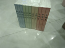 【當(dāng)當(dāng)正版書籍】權(quán)威定本四大名著原著 紅樓夢(mèng) 三國演義 水滸傳 西游記 腰封版本隨機(jī)派發(fā) 四大名著大字版珍藏版 初高中生課外閱讀推薦 人民文學(xué)出版社 【四大名著大字本】紅樓夢(mèng)+西游記+水滸傳+三國演義 曬單實(shí)拍圖