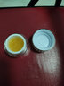 梵西黃金眼霜緊致補水保濕眼袋男女眼部20g 眼霜20g裝 曬單實拍圖