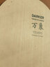DARKER達(dá)克乒乓球拍底板萬象限量兔年EXTREME/虎年TEMPO纖維板 TEMPO虎年限量 直拍 曬單實(shí)拍圖
