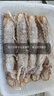 鮮品虎【JD京鮮配送】 皮皮蝦鮮活海捕超大公母蝦爬爬蝦裝速凍熟凍發(fā)貨 公母混合1斤裝 曬單實(shí)拍圖