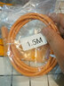 黃刀（yellowknife） 佳能5D4/sr 1dx2尼康d810d850 d5聯(lián)機(jī)拍攝線快速線 Type-c轉(zhuǎn)MICRO-B彎頭 1.5米 曬單實(shí)拍圖