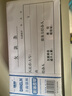 10本強林財務(wù)憑證單據(jù) 欠款條 48K欠條單 會計票據(jù)單500張 曬單實拍圖