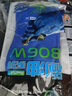東亞手套 RealTuff806W 耐油耐磨耐酸堿 防水防油防腐蝕工業(yè)浸塑防護(hù)手套 10雙 XL碼 曬單實(shí)拍圖